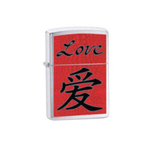 Zippo Brushed Chrome Love Lighter